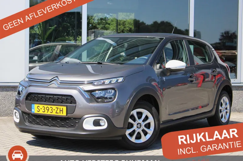 Citroën C3 (2023)