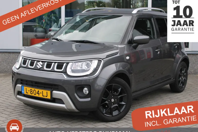 Suzuki Ignis (2021)