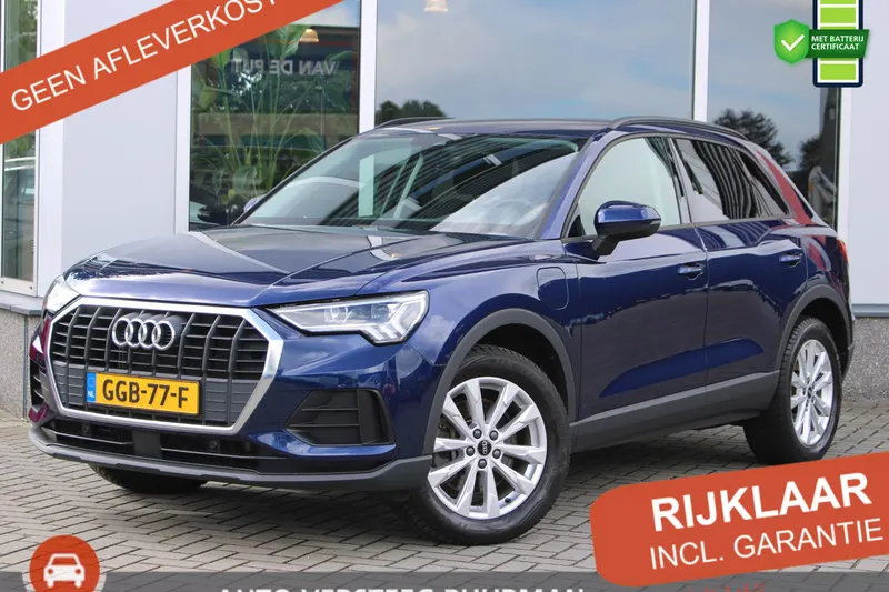 Audi Q3 (2021)