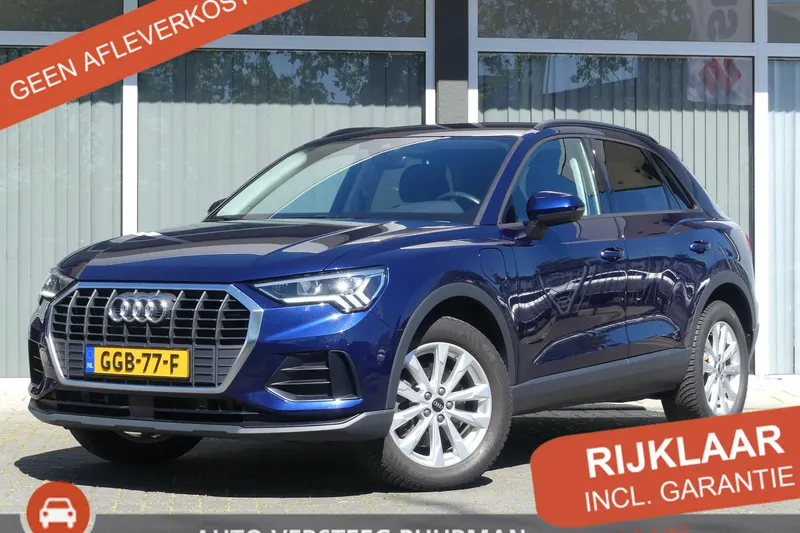 Audi Q3 (2021)