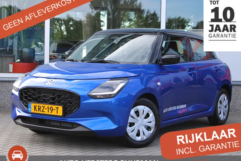 Suzuki Swift (2026)