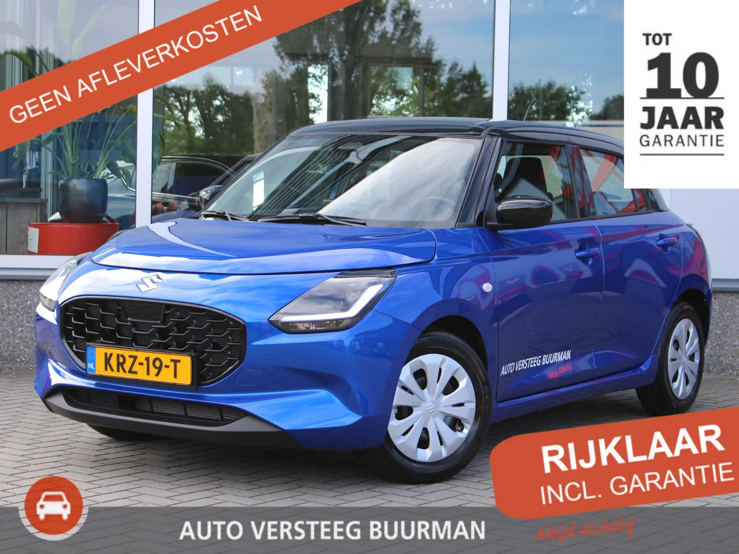 Suzuki Swift (2026) — foto 1