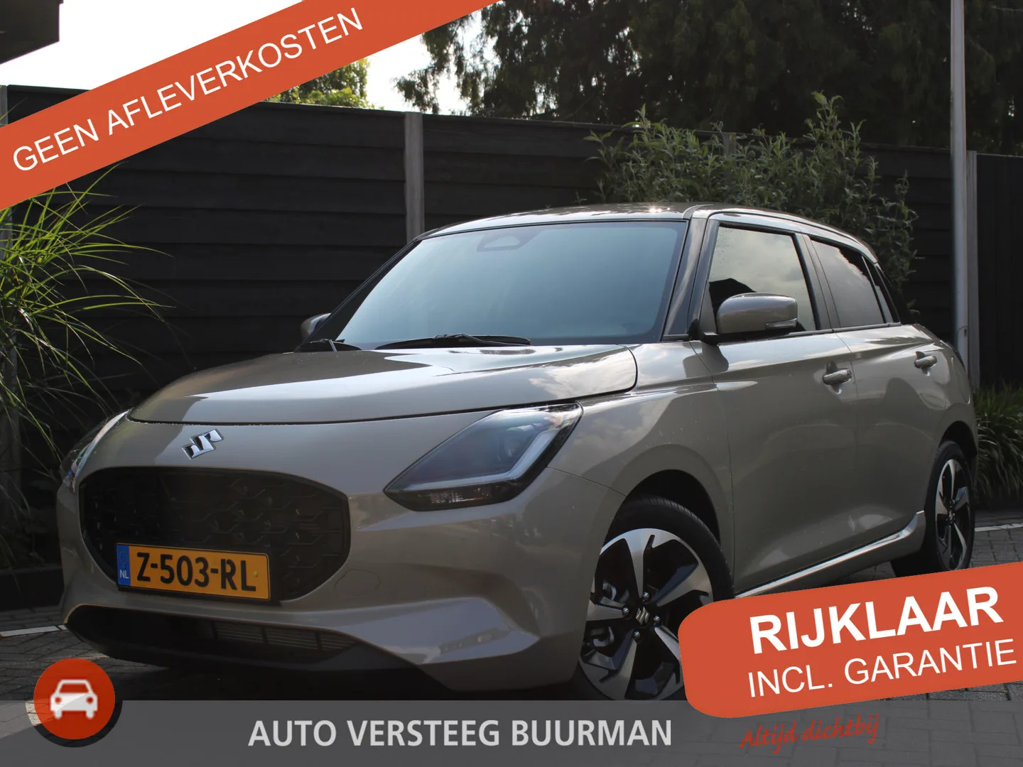 Suzuki Swift (2024) — foto 1