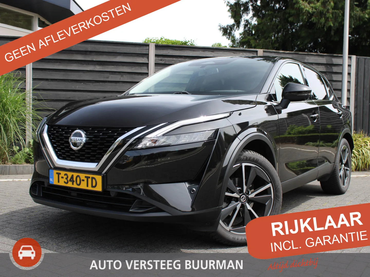 Nissan Qashqai (2022) — foto 1