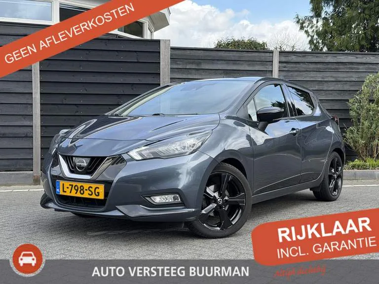 Nissan Micra (2021) — foto 1