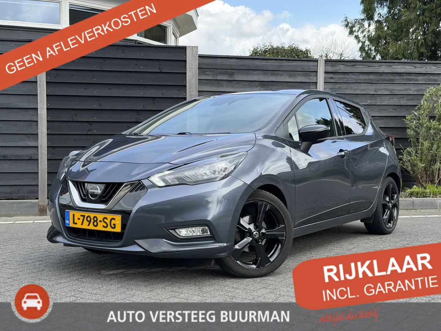 Nissan Micra (2021) — foto 1
