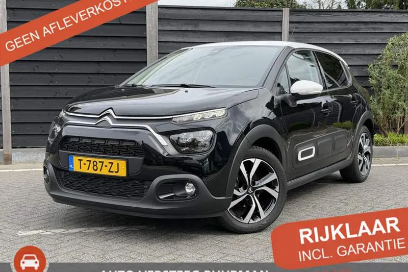Citroën C3 (2023)