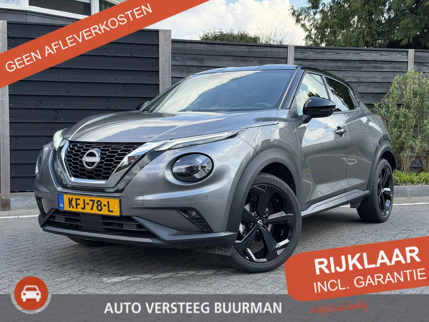Nissan Juke (2025) — foto 1