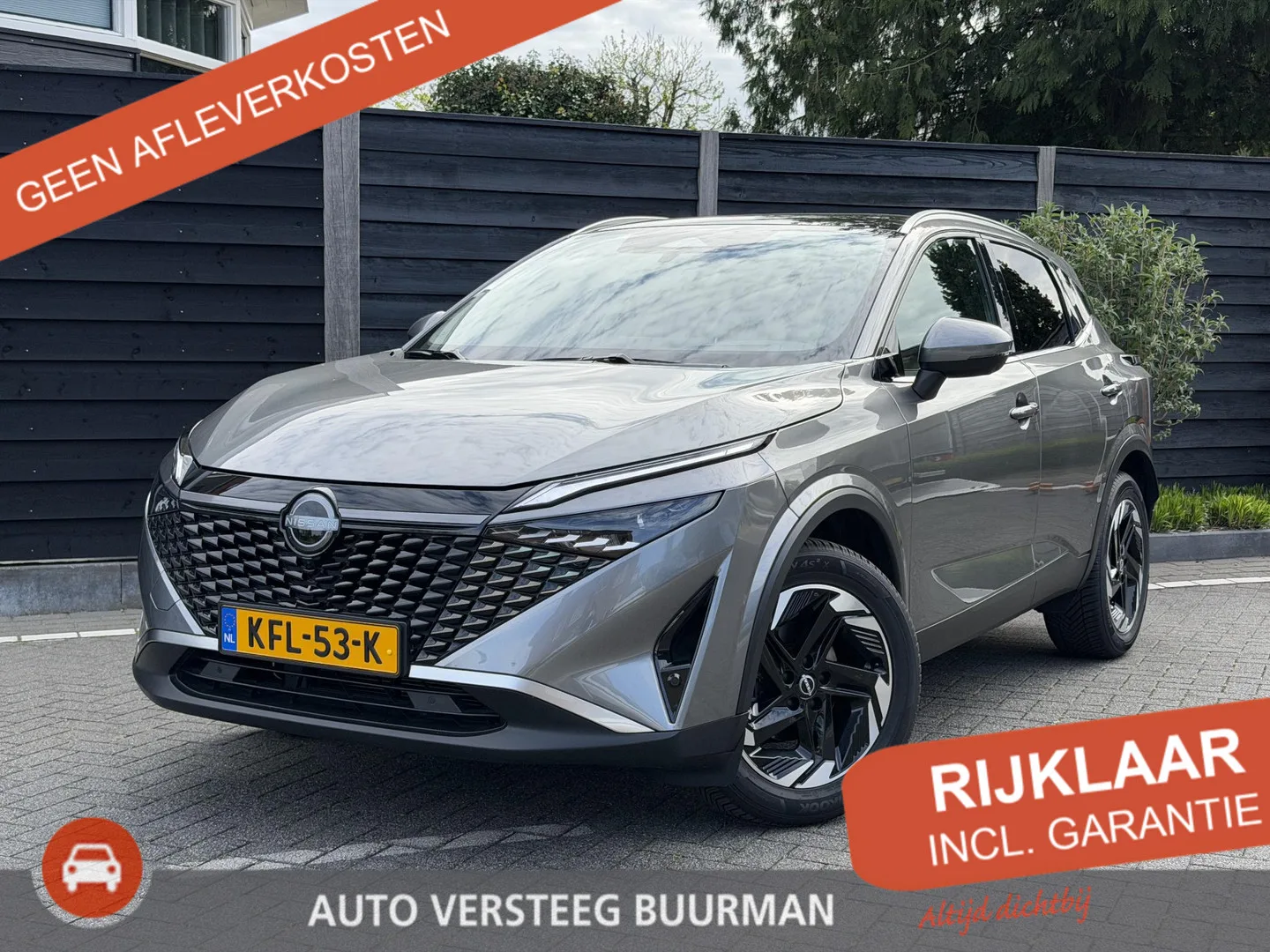 Nissan Qashqai (2025) — foto 1