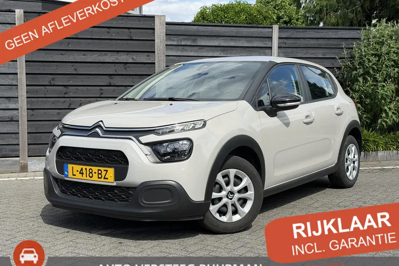 Citroën C3 (2021)