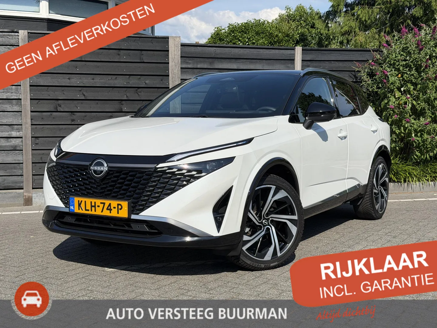 Nissan Qashqai (2025) — foto 1