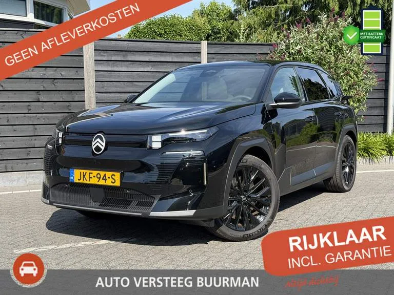 Citroën Ë-C5 Aircross (2025) — foto 1