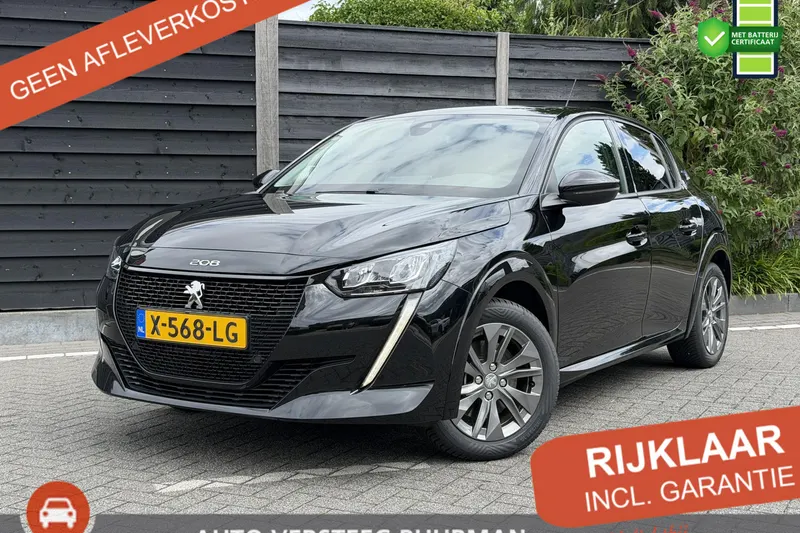 Peugeot e-208 (2023)