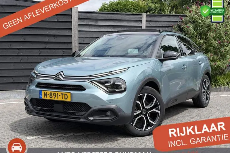 Citroën ë-C4 (2021)