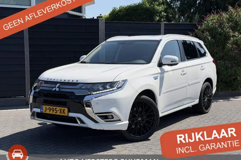 Mitsubishi Outlander (2020)