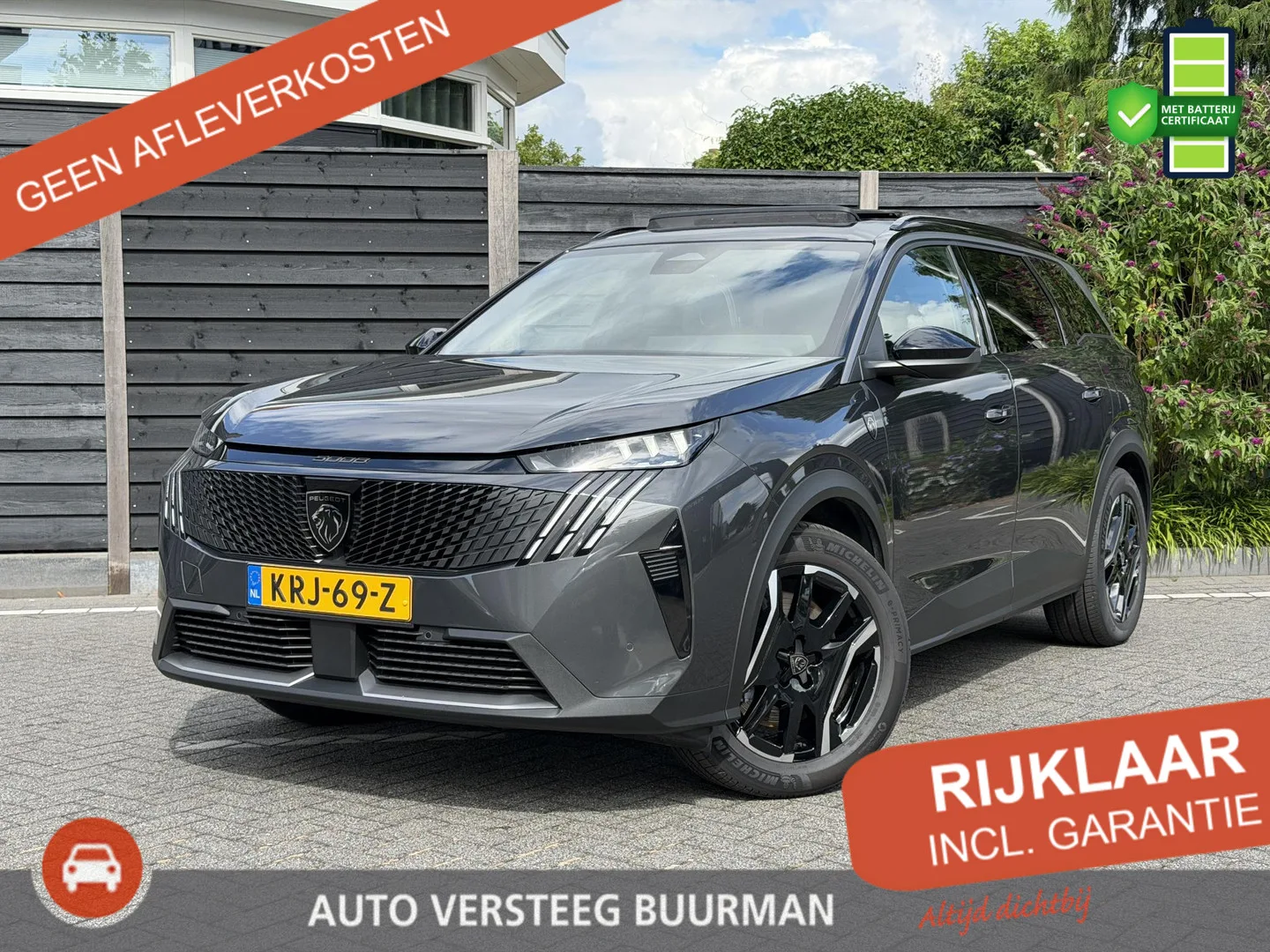 Peugeot 5008 (2026) — foto 1