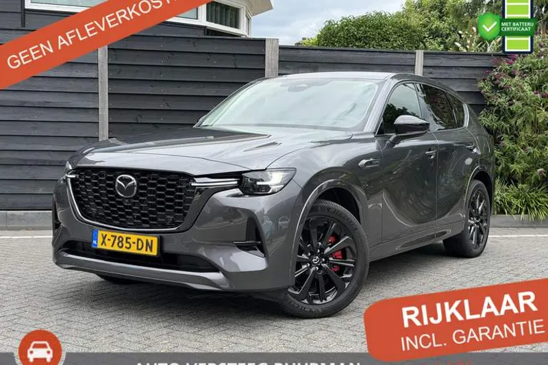 Mazda CX-60 (2023)
