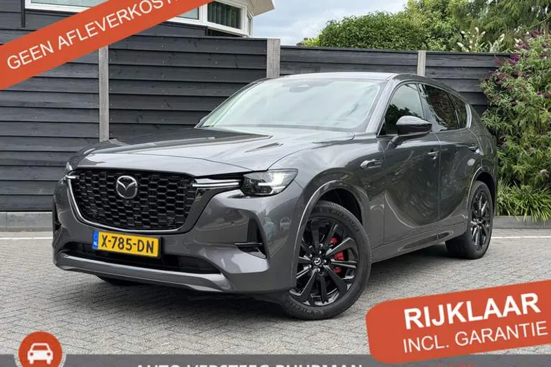 Mazda CX-60 (2023)