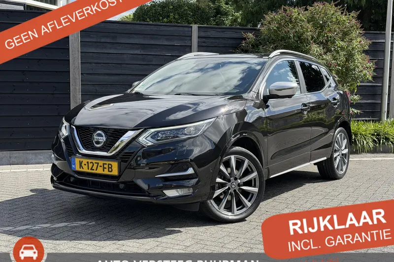 Nissan Qashqai (2020)