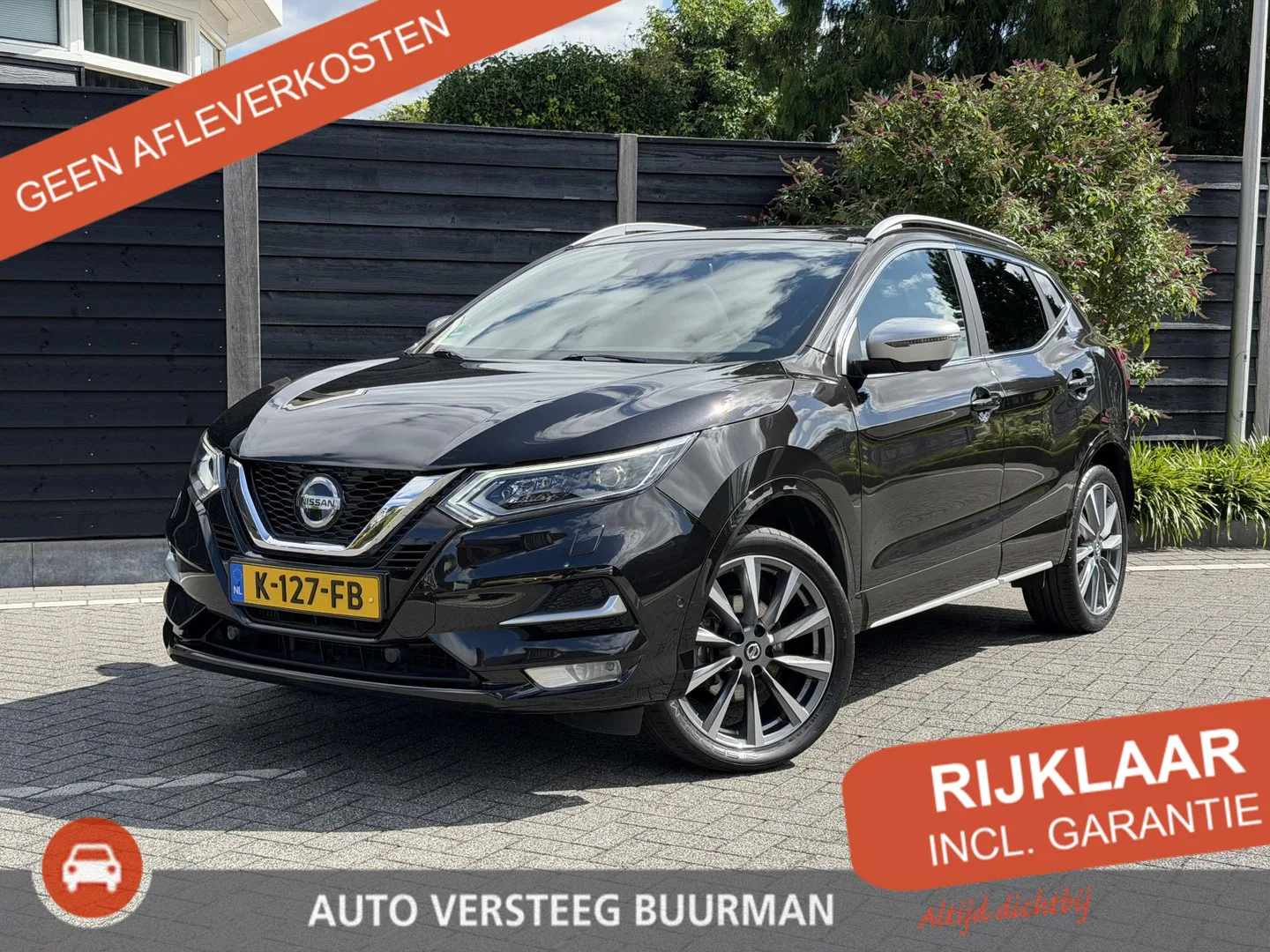 Nissan Qashqai (2020) — foto 1