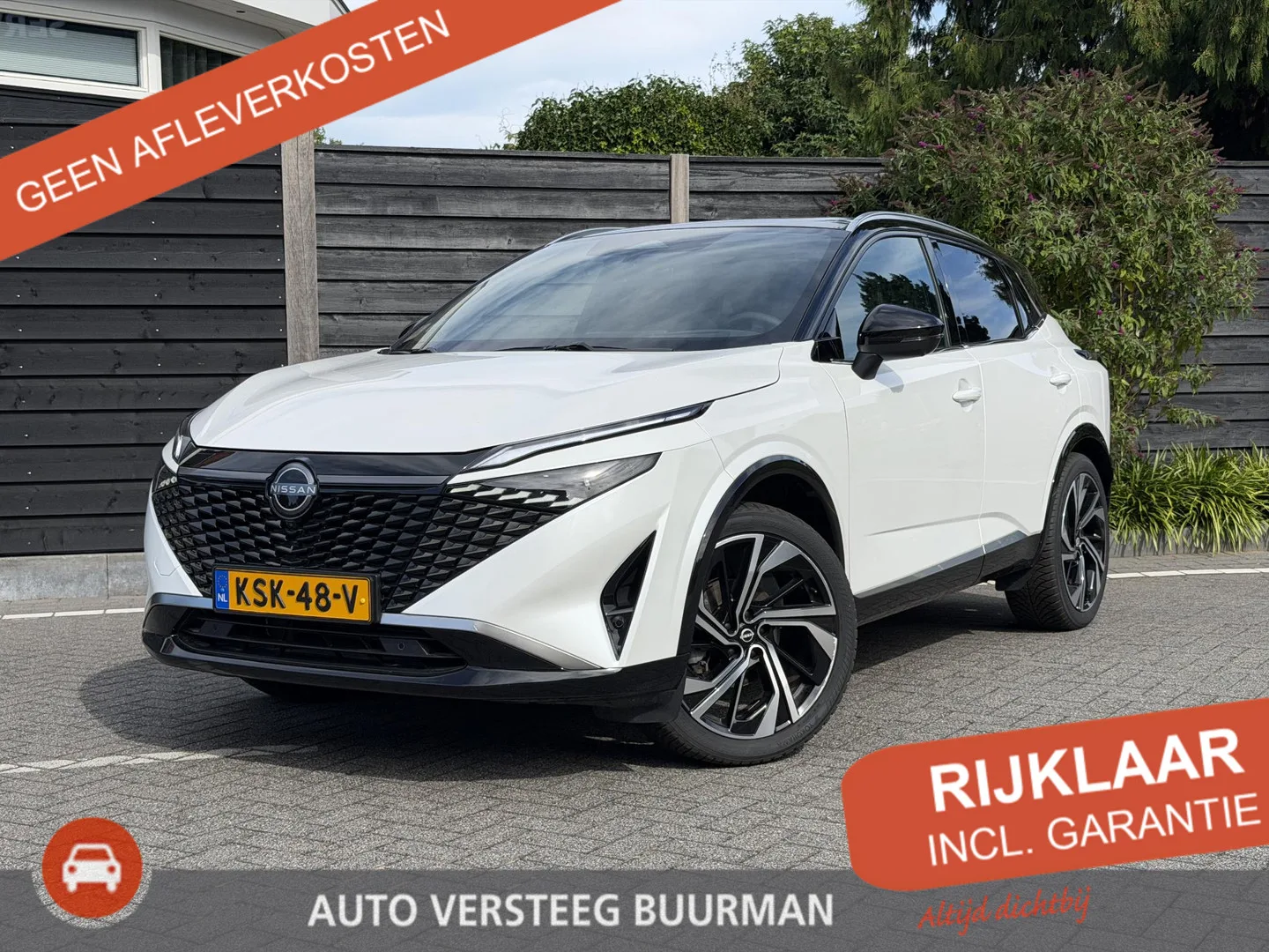 Nissan Qashqai (2025) — foto 1