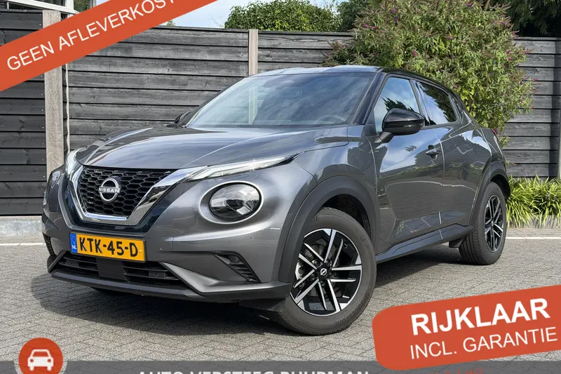 Nissan Juke (2025)