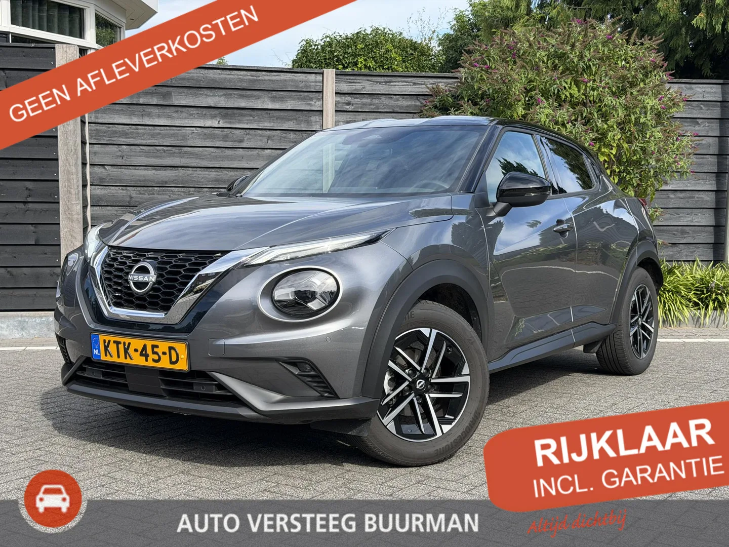Nissan Juke (2025) — foto 1