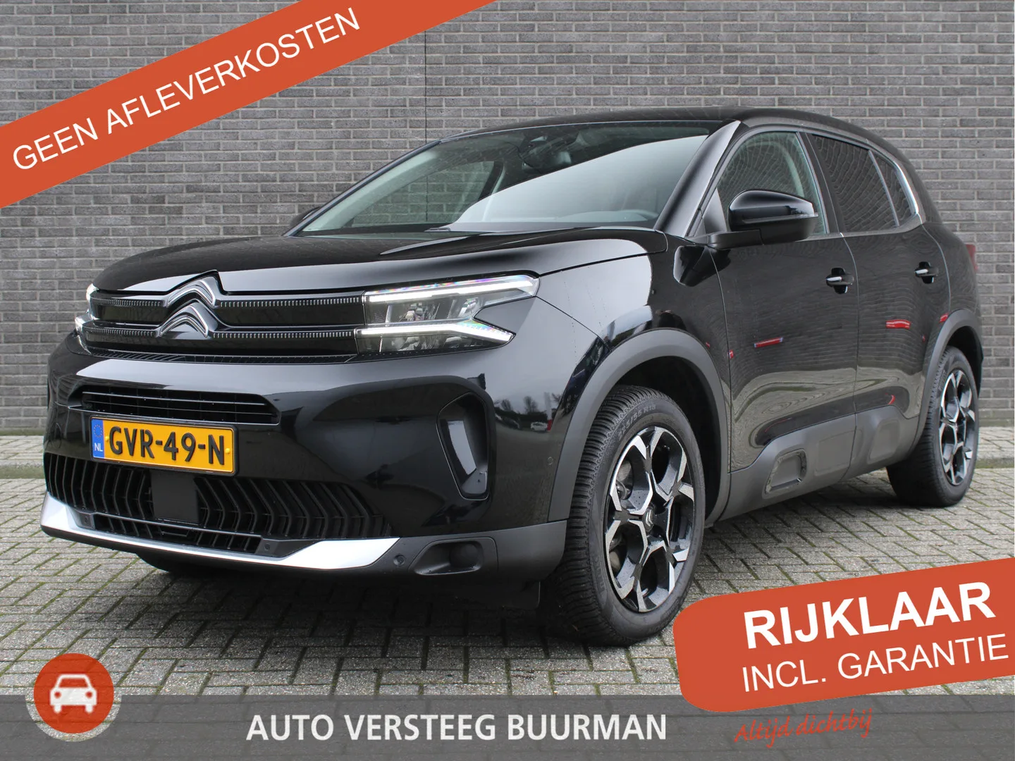 Citroën C5 Aircross (2024) — foto 1
