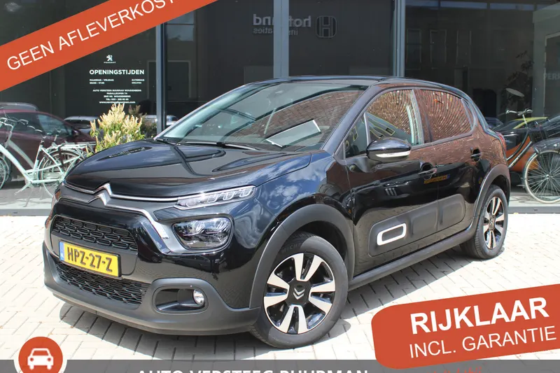 Citroën C3 (2024)