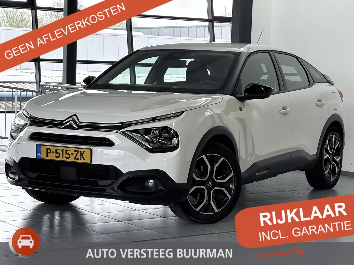 Citroën ë-C4 (2022) — foto 1