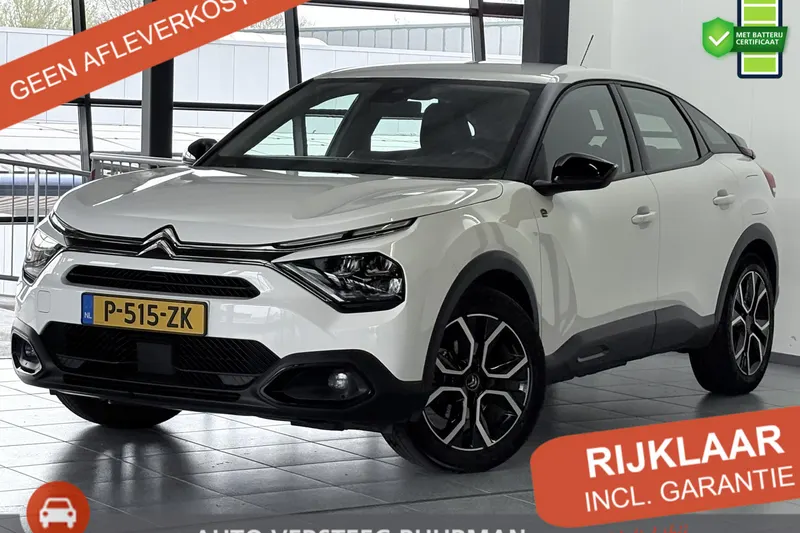 Citroën ë-C4 (2022)