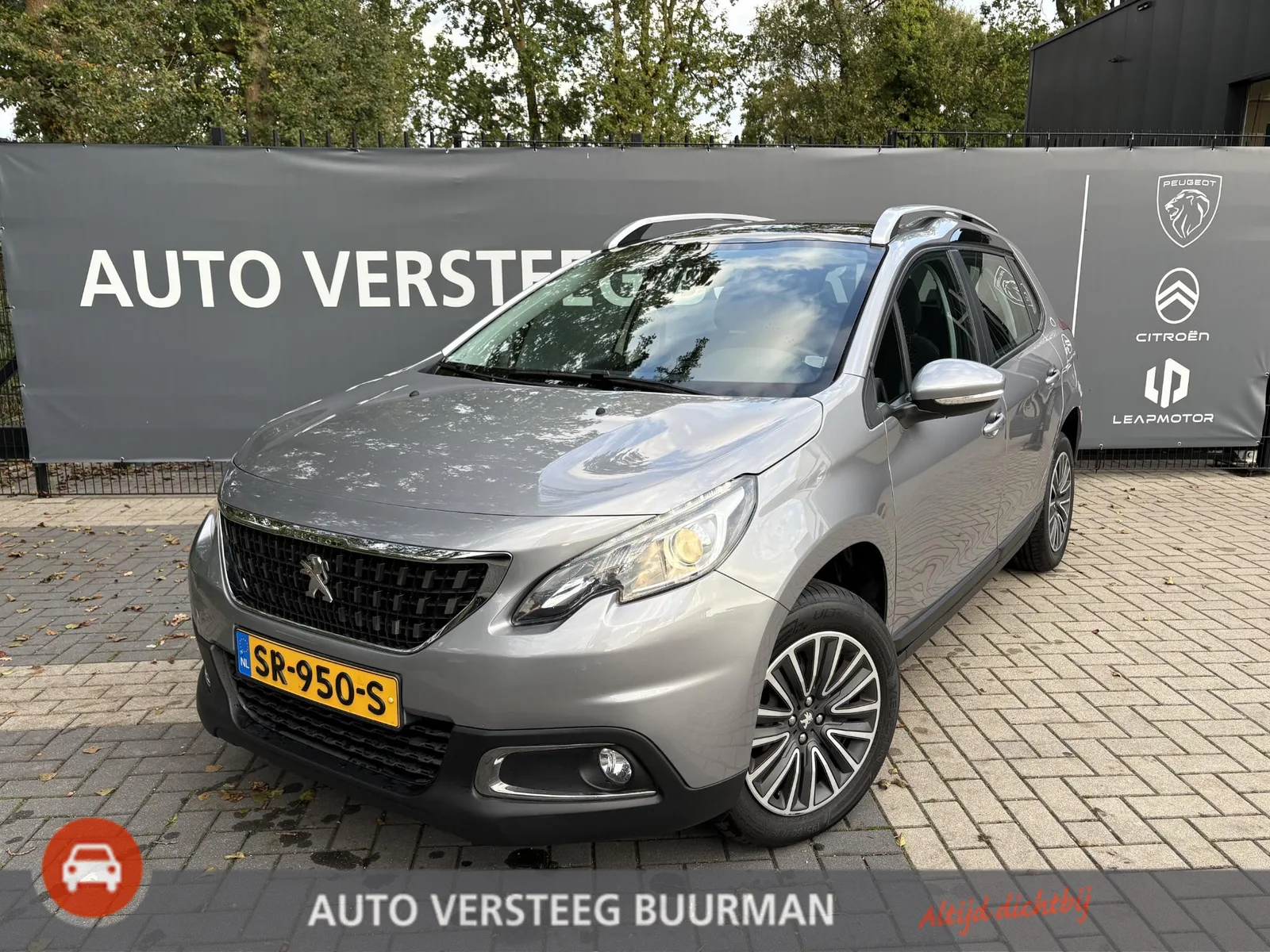 Peugeot 2008 (2018) — foto 1