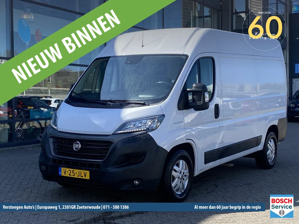 Fiat Ducato (2021) — foto 1