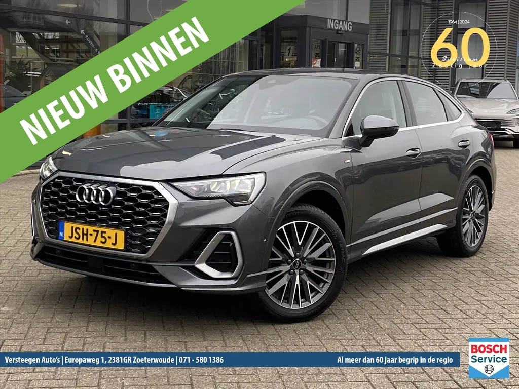 Audi Q3 (2022) — foto 1