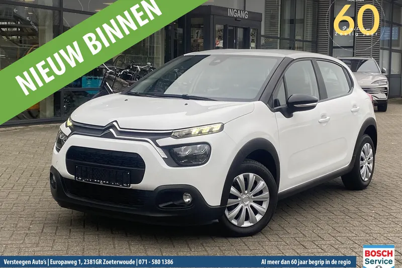 Citroën C3 (2021)