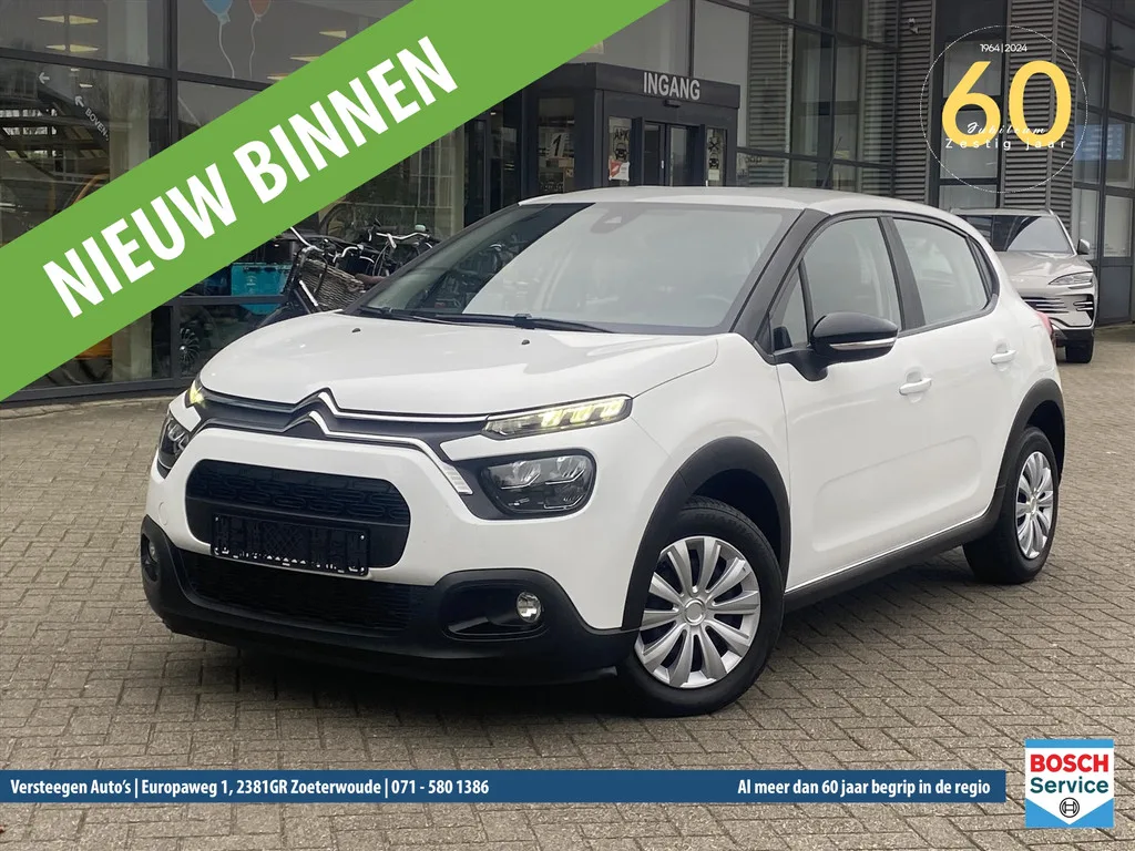 Citroën C3 (2021) — foto 1