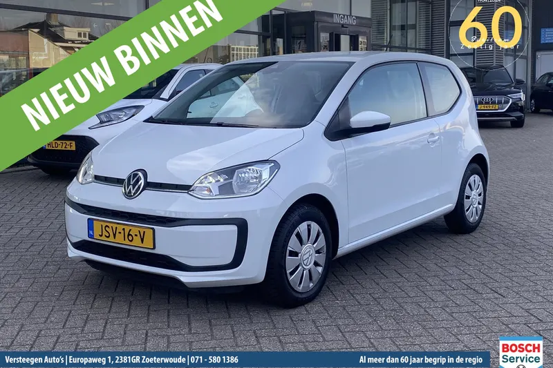Volkswagen Up! (2021)