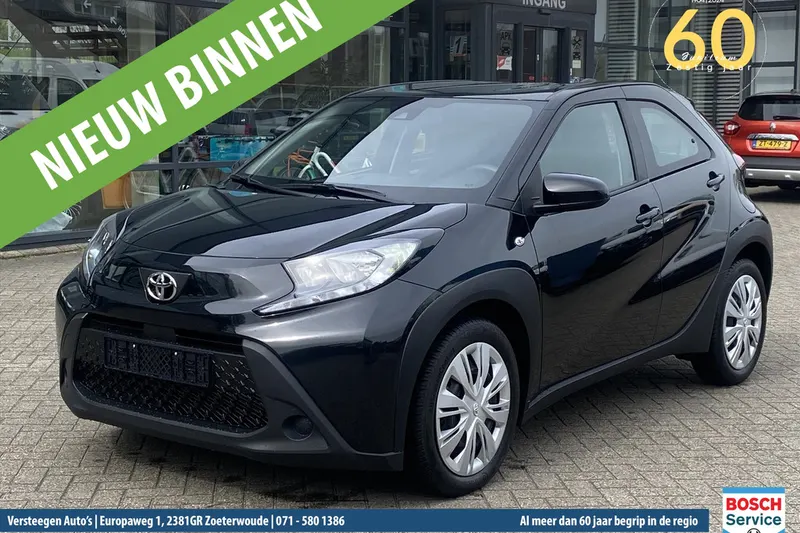 Toyota Aygo X (2023)