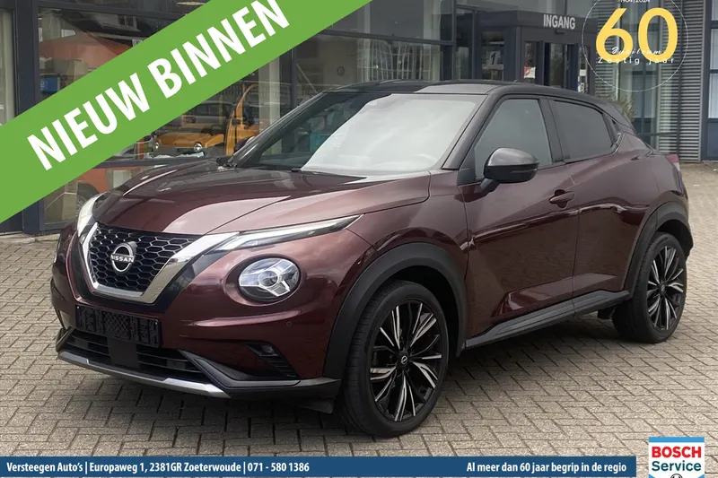 Nissan Juke (2023)