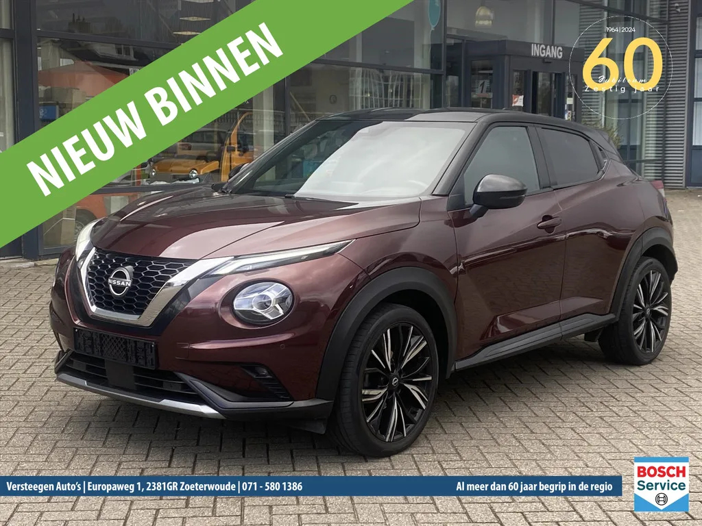 Nissan Juke (2023) — foto 1
