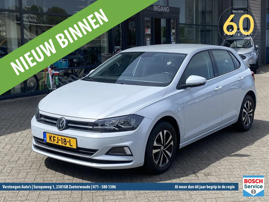 Volkswagen Polo (2020) — foto 1