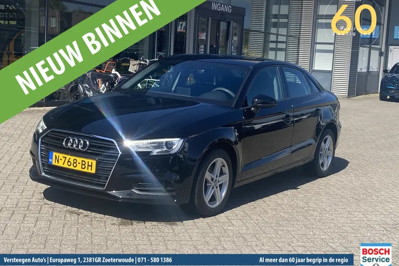 Audi A3 (2019)