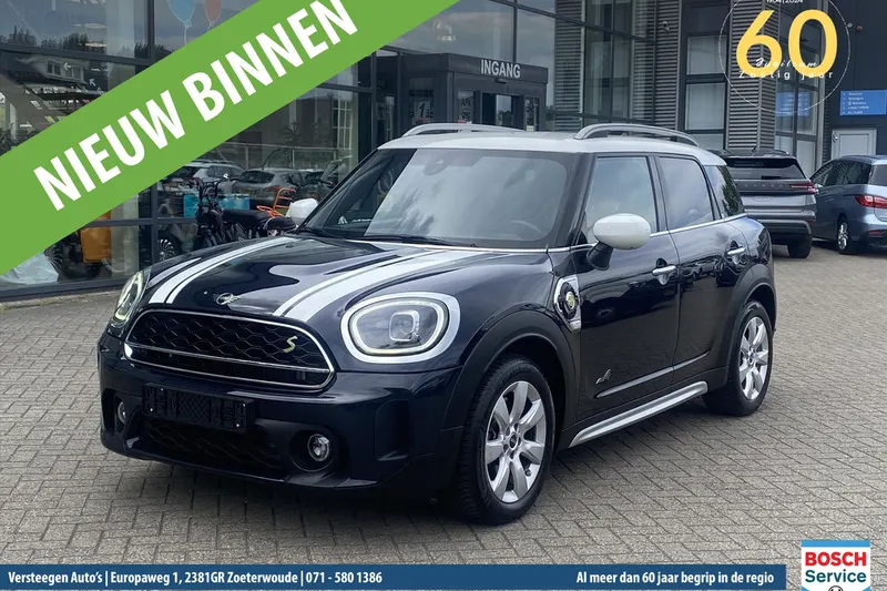 MINI Countryman (2023)