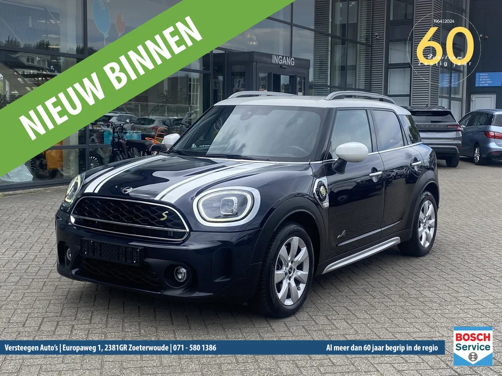 MINI Countryman (2023) — foto 1