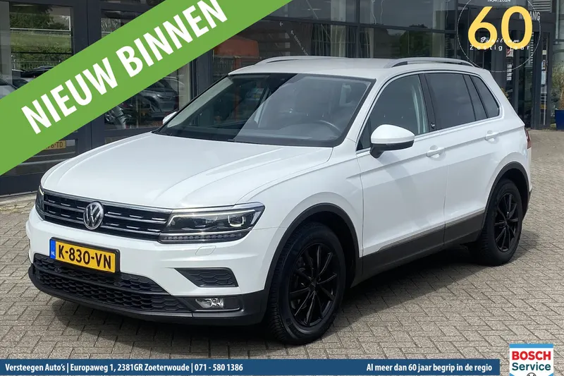 Volkswagen Tiguan (2018)