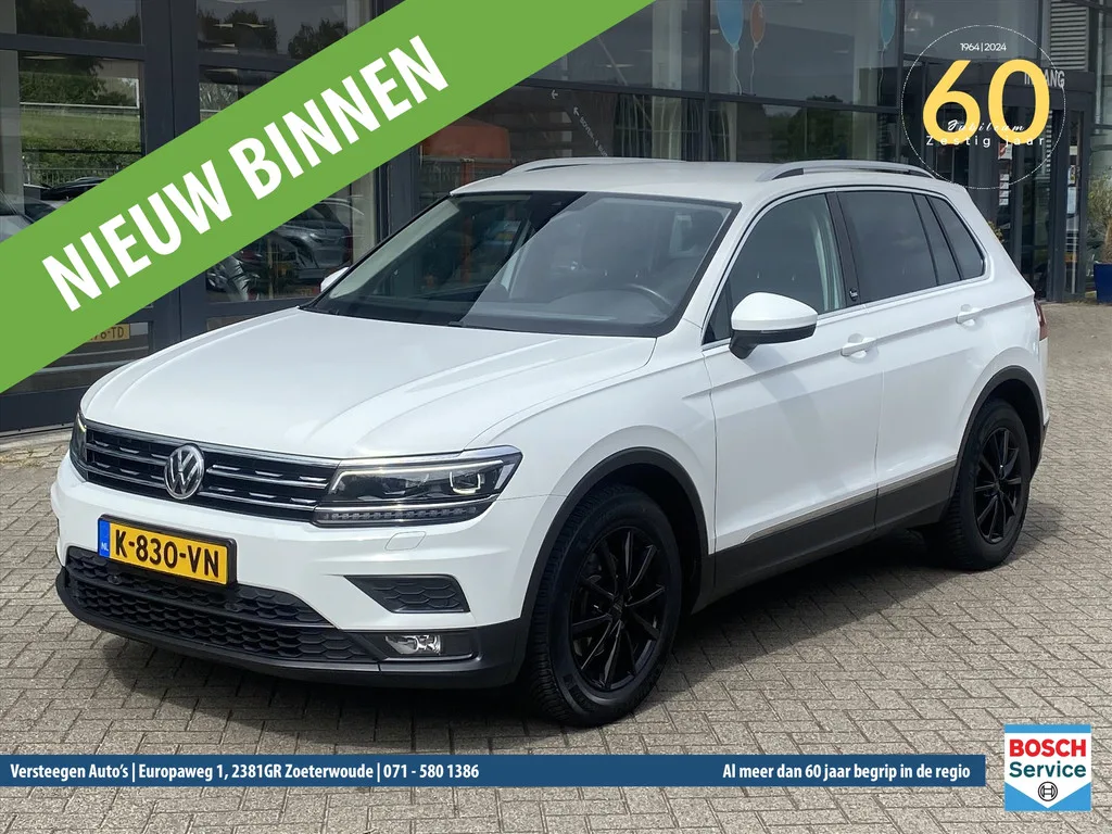 Volkswagen Tiguan (2018) — foto 1