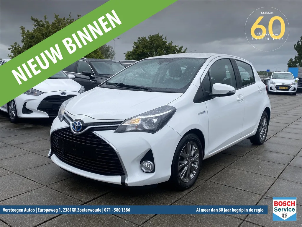 Toyota Yaris (2017) — foto 1