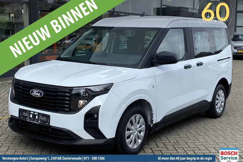 Ford Tourneo Courier (2024)