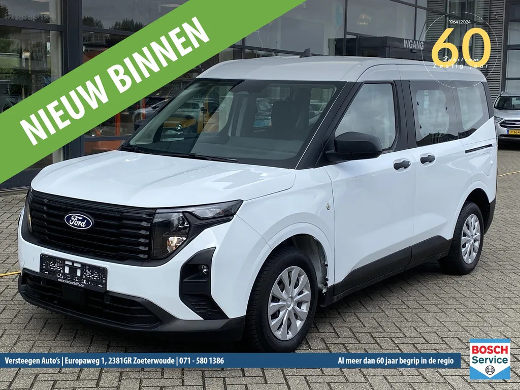 Ford Tourneo Courier (2024) — foto 1