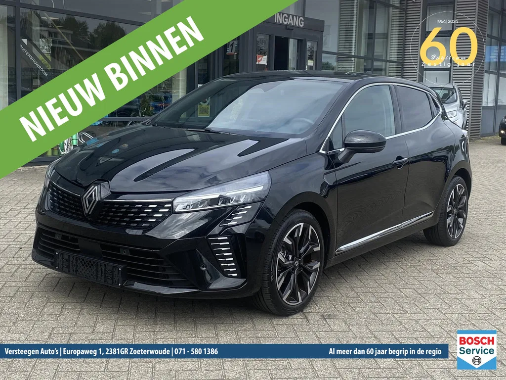 Renault Clio (2025) — foto 1